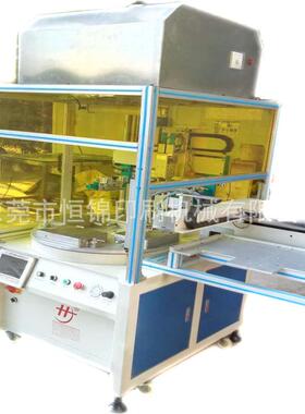 现货供应自动平面丝印机 网印机 .精密CCD影像对位丝网印刷机