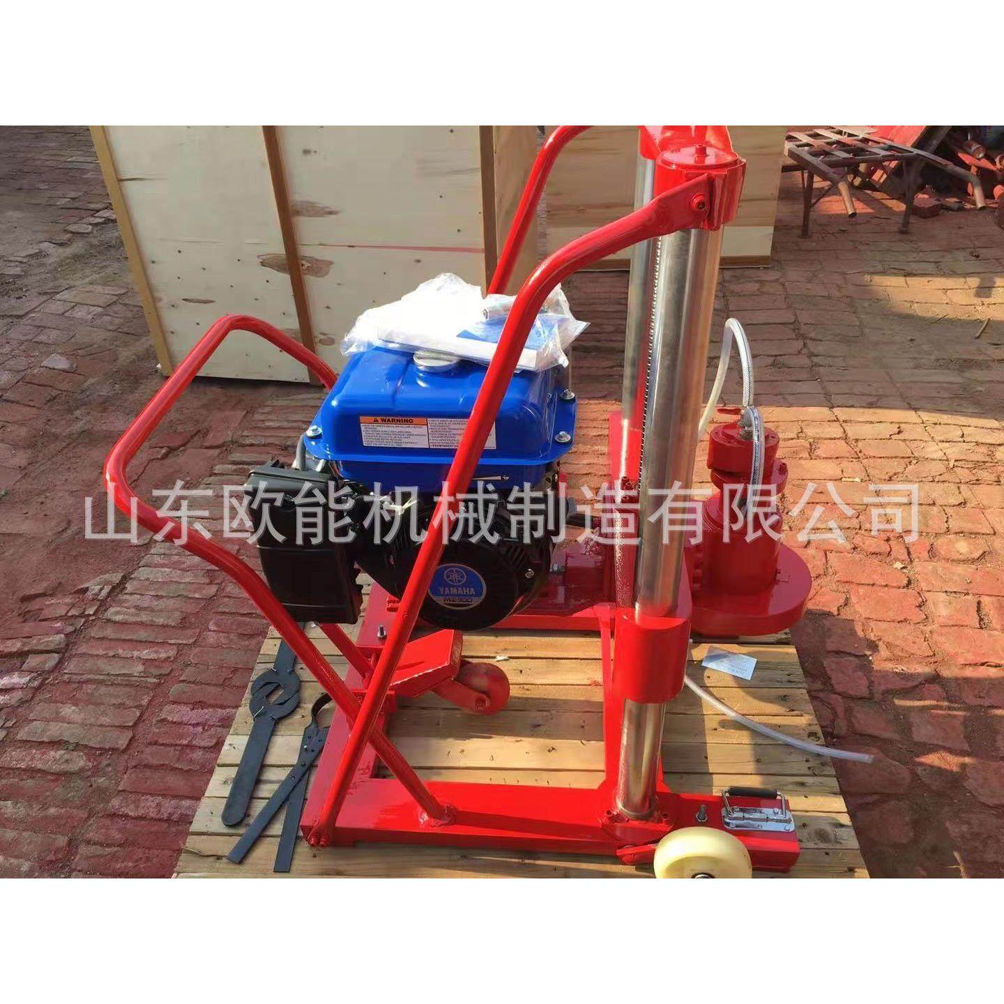 电动水钻顶管机 土地地面打孔机 非开挖过路钻孔机