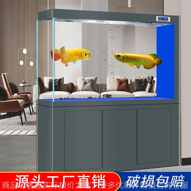 源头厂家超白玻璃屏风隔断龙鱼缸客厅大型家用专业底滤水族箱
