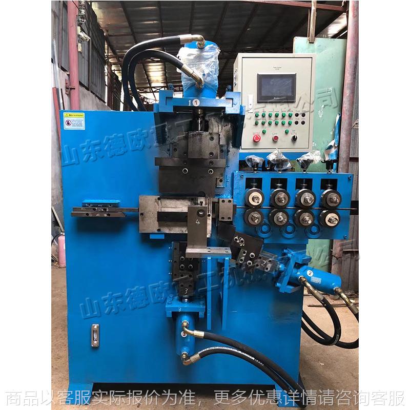 电动液压金属包扣成型机 回型包扣折弯机 全自动纤维带打包扣机