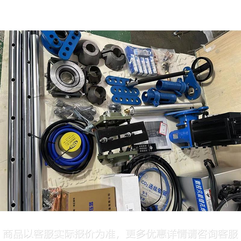 建筑工程镗孔补焊一体机 数控型内圆补焊机 小型便携式移动镗床