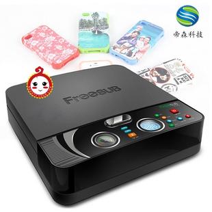 3D手机壳热转印机DS 笑笑盒子 2030