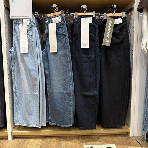 秋冬男女装宽松廓形牛仔裤镰刀裤