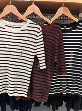 试衣间新款女装精纺美利奴羊毛罗纹圆领条纹五分袖针织衫472272