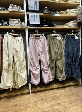 试衣间夏季新款宽松休闲直筒长裤速干伞兵裤工装机能裤女464888