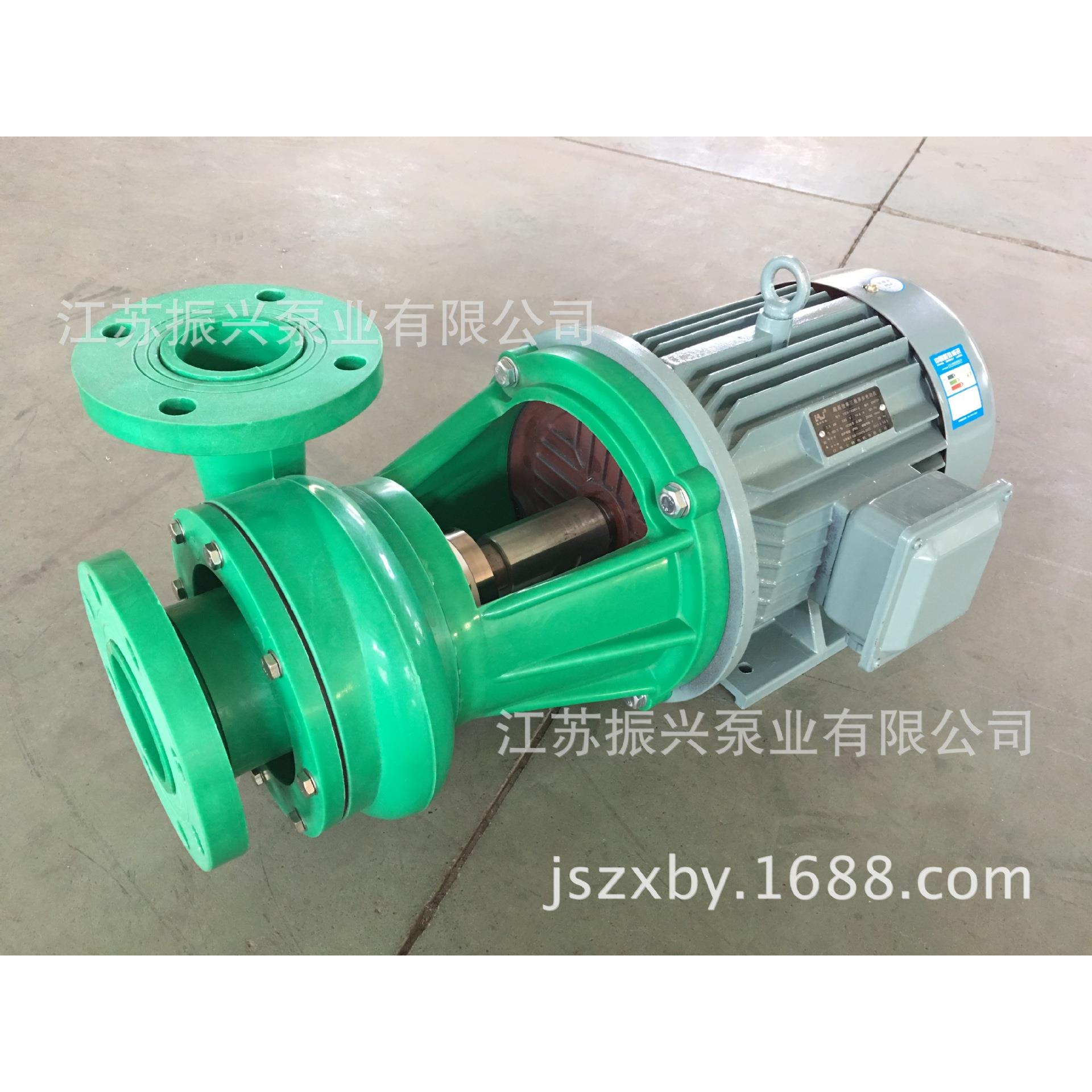 封闭式叶轮电动桶泵100FPD-32单吸式泵单吸式塑料电动泵