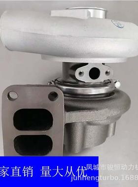 E20E20BTurbocharger5I79525I-795249179-02260增压器