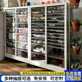 储物柜烘焙模具资料柜财务票据柜布样柜 A4美甲收纳甲油胶柜抽屉式