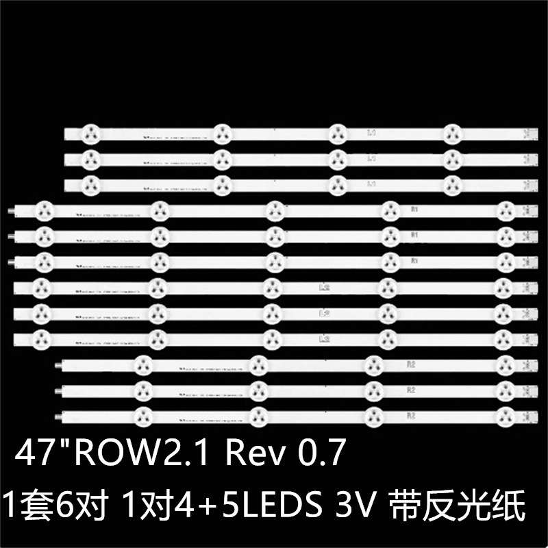 LG 47LP360C 47LN6130 47LN5200 47LN5310灯条47 ROW2.1 Rev 0.7