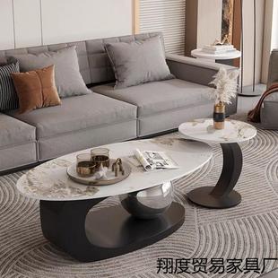 创意网红茶几桌子 岩板椭圆形茶几轻奢现代客厅家用极简小户型新款