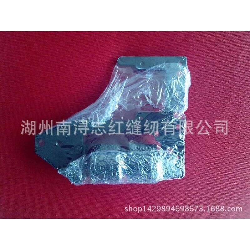 工业缝纫机拖轮 1508PD(PR)滚花下拖碌 00-2050-0拖碌