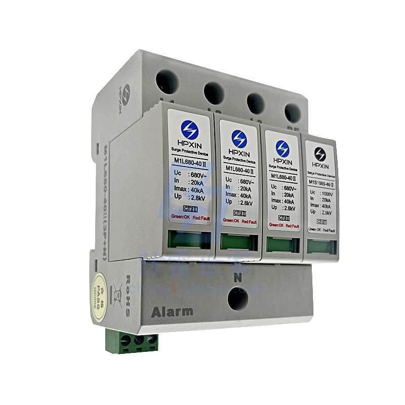 海鹏信HPXIN电源浪涌保护器M1L680-40Ⅱ-4P 防雷器