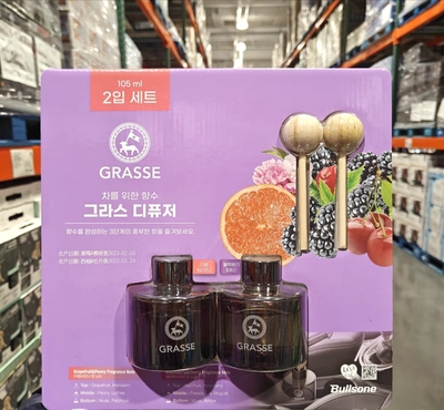 开市克同款韩国原装进口正品GRASSE劲牛王车载香水香薰组合套装