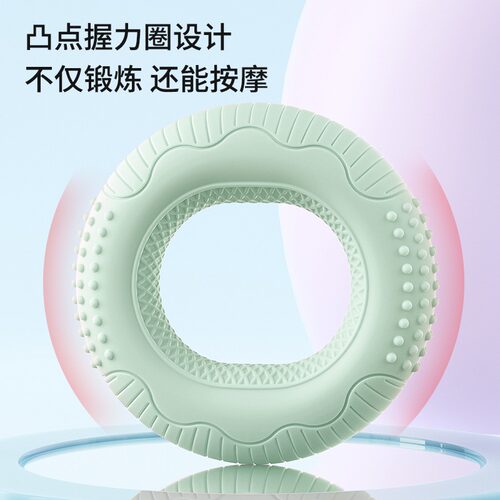 握力圈硅胶健身训练器儿童学生