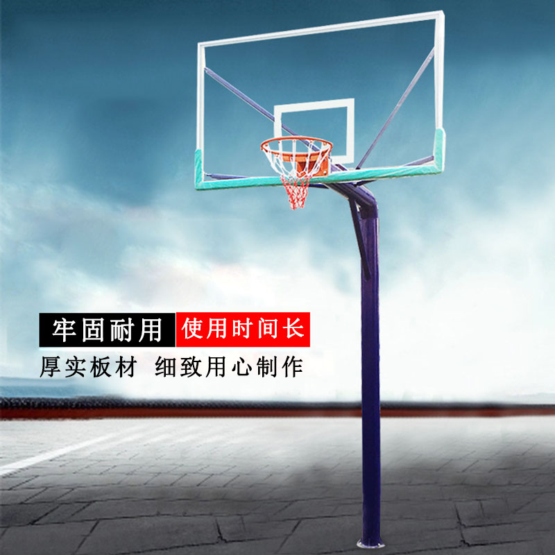 户外成人青少年可扣篮球框架图片