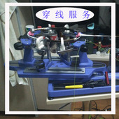 专业羽毛球拍电脑穿线绑线缠线拉线服务网球空拍上机含手工费 包邮
