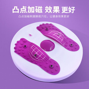 大号扭腰盘扭扭机健腹运动扭腰神器跳舞扭腰机旋转足底纽扭腰转盘