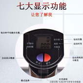 踏步机女家用跑步神器原地登山脚踏机运动健身器材小型家庭蹬步机