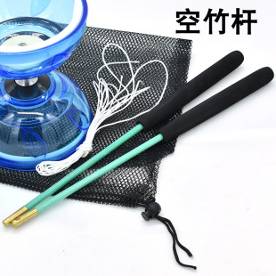 空竹杆空竹棒手柄杆儿童抖空竹用线配件空竹绳子杆子牛魔王线
