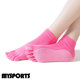 瑜伽袜子防滑硅胶五指袜专业普拉提女夏季 运动防滑袜健身瑜伽袜