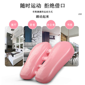 空气踏步机家用小型多功能踩踏美腿肚子原地运动脚踏健身器材女性