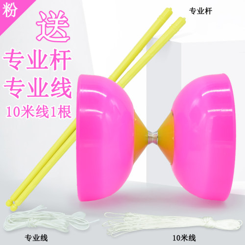 空竹专卖儿童学生成人运动初学者