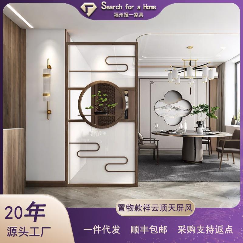 入户玄关隔断客厅实木中式公司屏风进门酒店装饰小户型隔断墙顶天