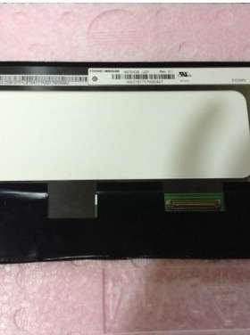 N070ICG LD1 7寸高清液晶屏40PIN 39PIN