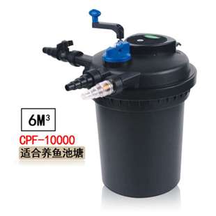 水循环系统过滤器室外过滤设备养鱼池塘净水过滤桶 森森过滤桶