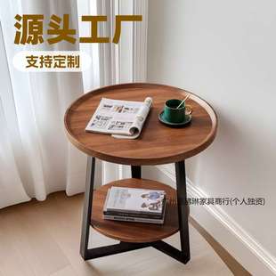轻奢小户型客厅小茶几简约现代家用圆形双层边几民宿酒店沙发边几