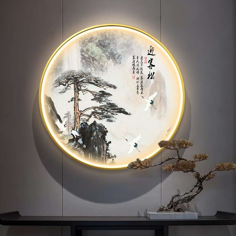 新中式圆形装饰画迎客松壁画入户玄关山水画客厅办公室挂画中国风