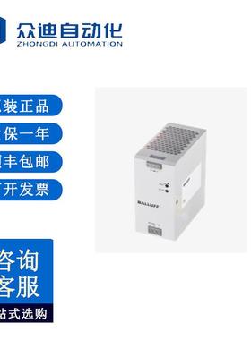 巴鲁夫BAE0113符合DIN标准的控制柜电源BAE PS-XA-1W-24-100-018