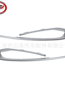 适用2014-2017/F10/F11前保险杠格栅装饰51117331767 51117331778