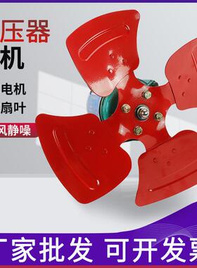 BF变压器散热风机DJF/BF-400/4Q4/2-4Q4/5Q4/2-5H4/6-6冷却排风扇