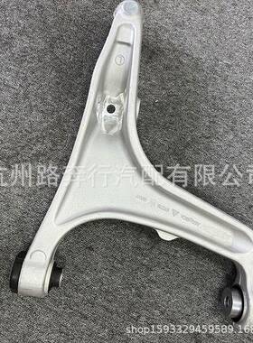 670004185 670004186 673007124 673007125适用玛莎拉蒂总裁吉博