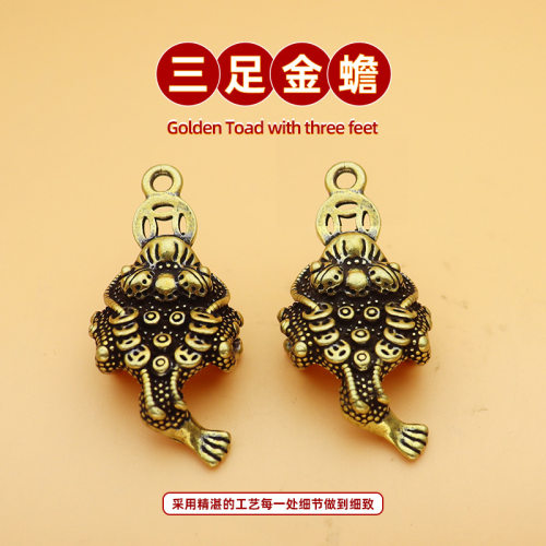 金蟾聚宝盆招财盆摆件黄铜工艺品