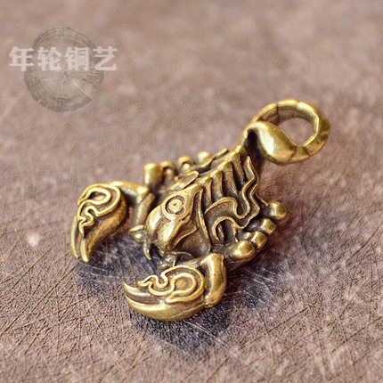 黄铜实心蝎子钥匙扣手工把玩吊坠钥匙挂件古玩创意小铜器