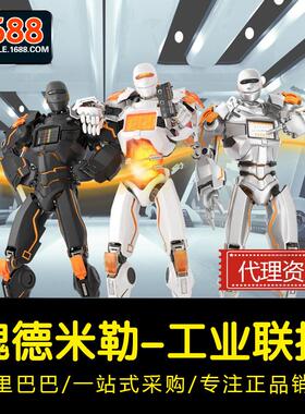 魏德米勒定块EW35 ZEW35 9540000000/ WEW352 1固061200000固定件