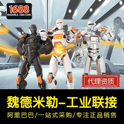 魏德米勒定块EW35 ZEW35 9540000000/ WEW352 1固061200000固定件