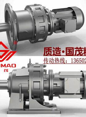 江苏国茂摆线针轮减速电机XWED84/WED52493/5B95/731-2.2-KW/380V