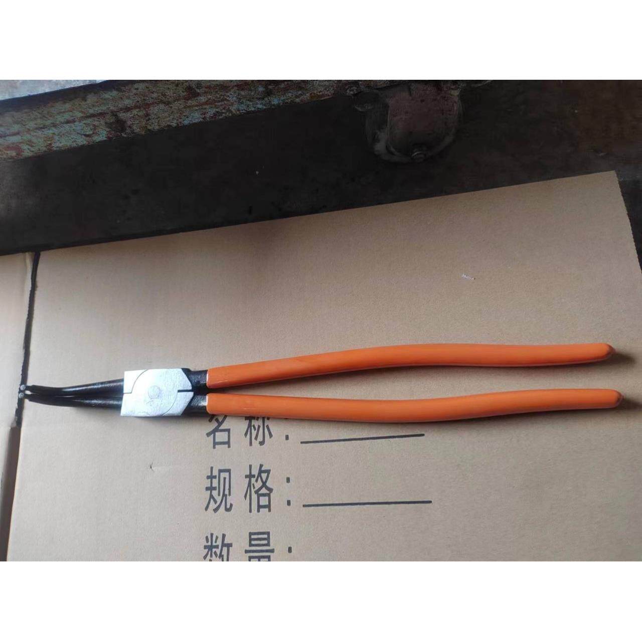 18寸卡簧钳