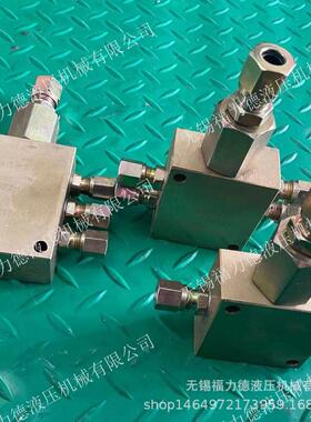 HSHF7-18/10 HSHF8-18/10 HSHT2-10/6 油气分配器品质保证