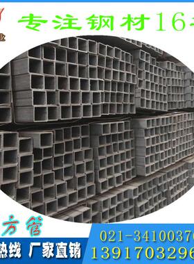 厂家直天津源泰Q235B 矩形管4*60*3方矩管 方发通 Q3055B方管