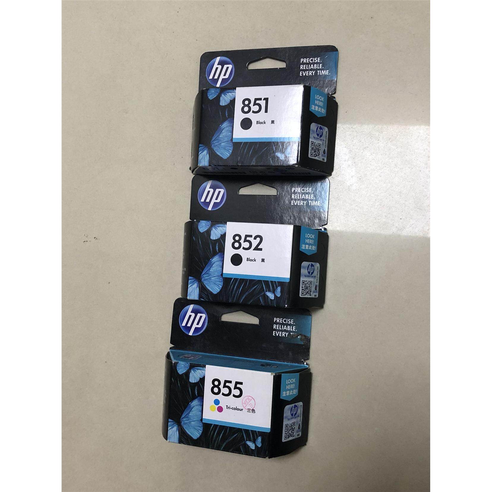 原装惠普851 852  855 墨盒 hpofficejet 100 150 470墨盒