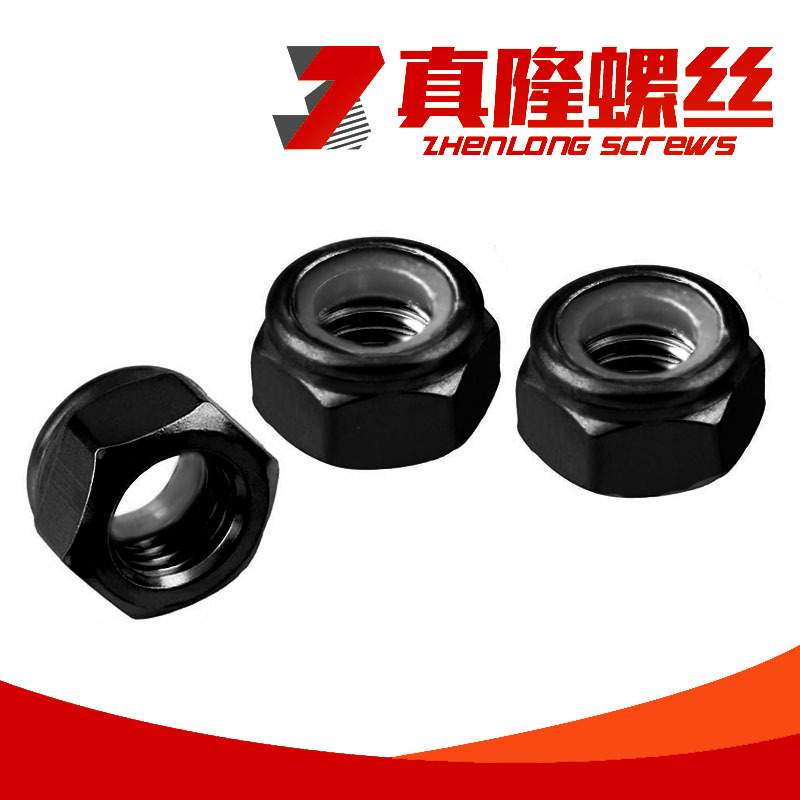 BK尼龙防松自锁螺母-黑锌尼帽DIN985M2M2.5M3M3.5M4M5M6M7-M48