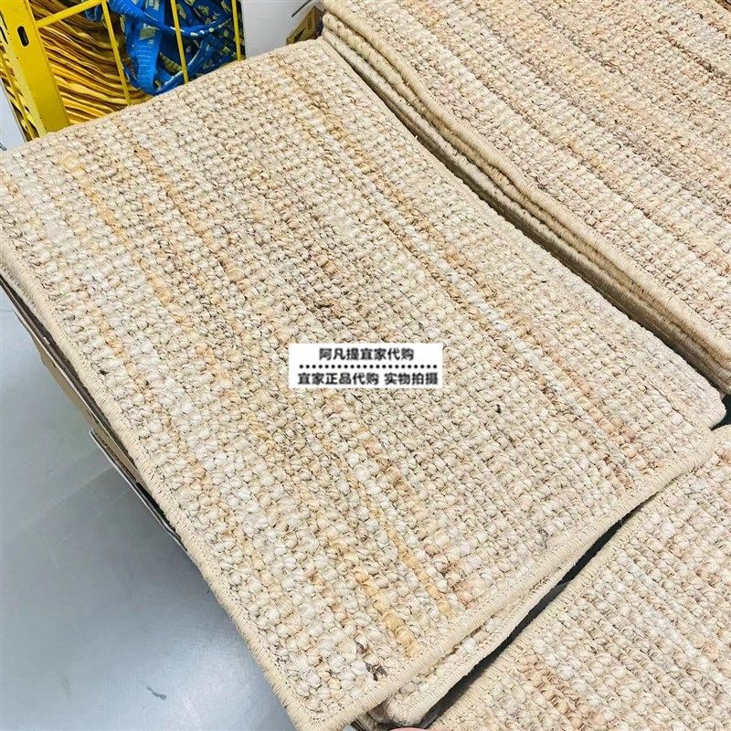 速发鲁哈斯 室内门垫用地然色40x60家,脚垫自毯入户地垫国内