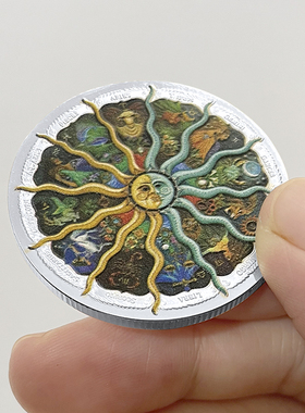 速发彩绘十二星座银币 金属指尖硬币幸运币风送友创意小礼品