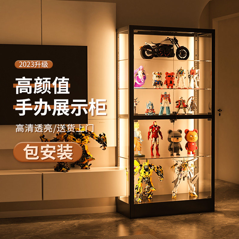 速发透展示柜带灯柜柜玻璃明家用模型陈列柜玩具展示架子酒柜