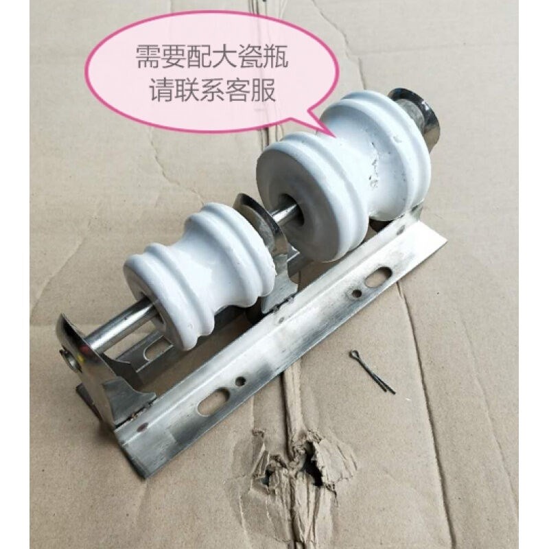 速发不锈钢2位电线街码【解码】架桥架电力支架配瓷瓶2F陶瓷绝缘