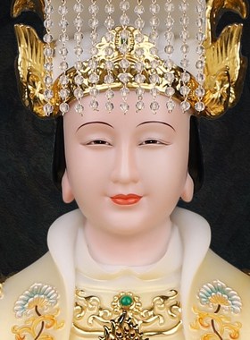 速发妈祖雕像湄洲天上圣娘娘神像供奉家用仿汉白玉天后圣宝善缘